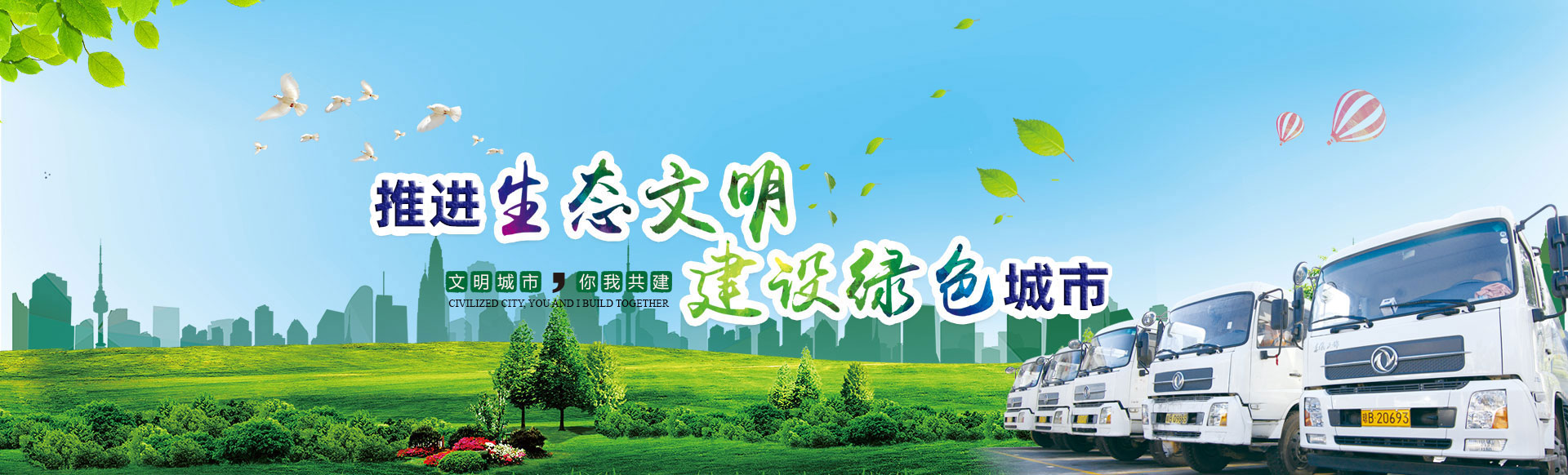 柴油發(fā)電機(jī)組