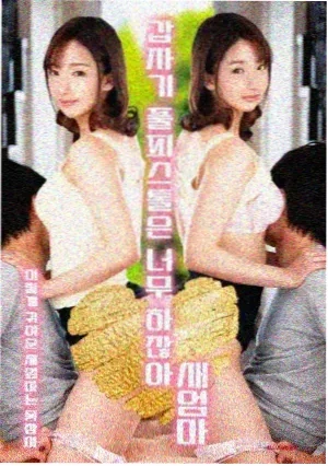 极光之下 - 电视剧 - 2024