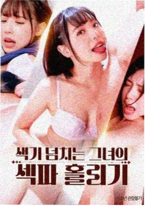北平往事 - 电影 - 2007 - 中国